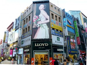 Which Type of Advertising is Most Effective?