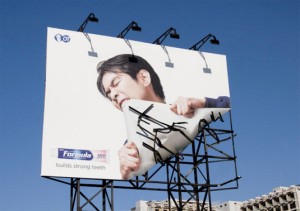 Outdoor Advertising Guidelines